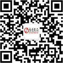扫码关注夜鱼欢情趣成人用品公众号